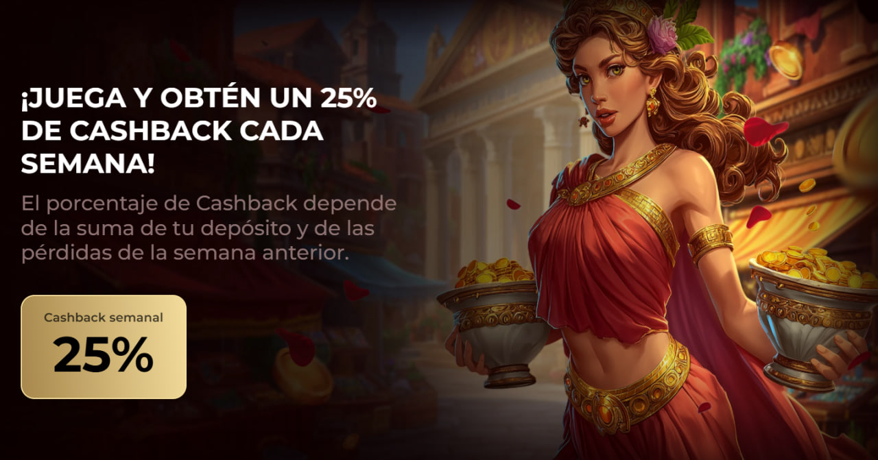 Catalogo